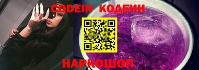 прущие грибы Азнакаево