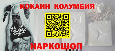 амфетамин Абакан