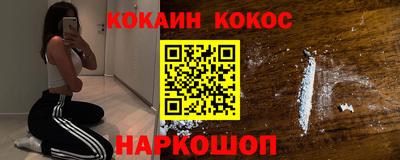 прущие грибы Азнакаево