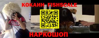 амфетамин Абакан