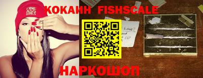амфетамин Абакан