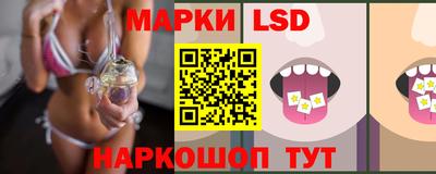 прущие грибы Азнакаево