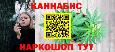 амфетамин Абакан