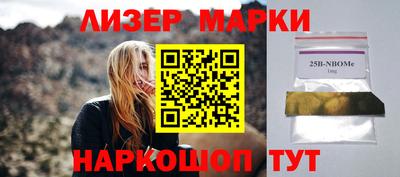 прущие грибы Азнакаево