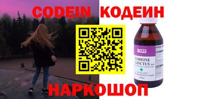 прущие грибы Азнакаево