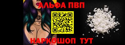 прущие грибы Азнакаево