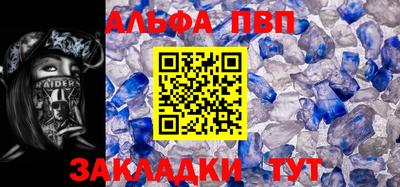 прущие грибы Азнакаево
