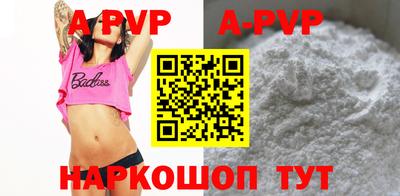 амфетамин Абакан