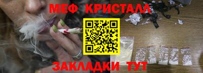 амфетамин Абакан