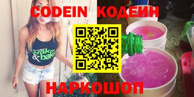 прущие грибы Азнакаево