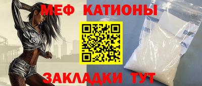 амфетамин Абакан